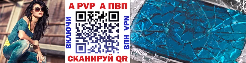 А ПВП крисы CK сколько стоит это Telegram Кадников