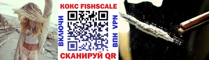 COCAIN Перу  Кадников 