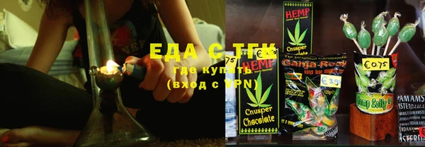 прущая мука Вяземский