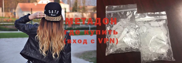 прущая мука Вяземский