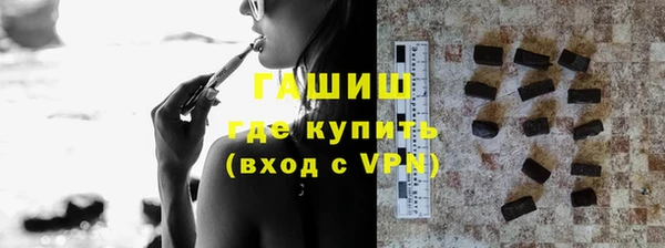 MDMA Вязьма