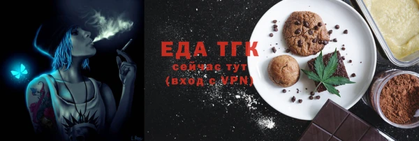 прущая мука Вяземский