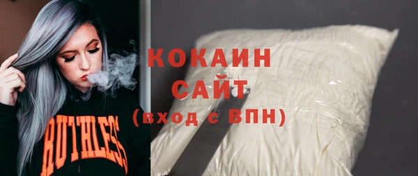 героин Володарск