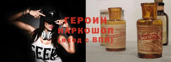 прущая мука Вяземский