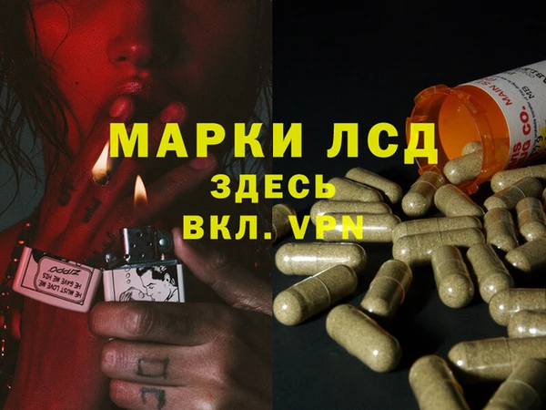 MDMA Вязьма