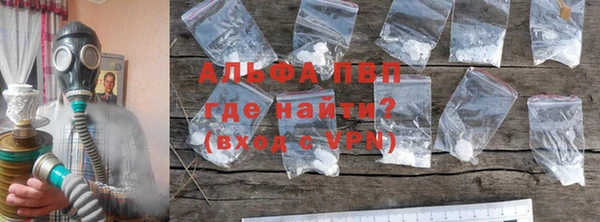 прущая мука Вяземский