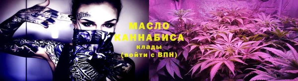 экстази Вязники