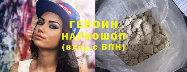 прущая мука Вяземский
