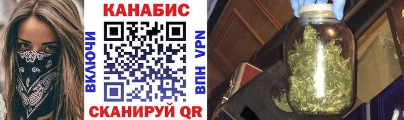 МАРИХУАНА Bruce Banner  Кадников 